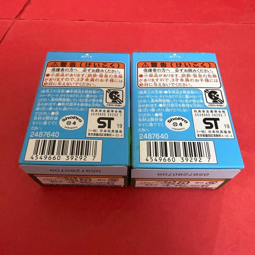 新品 ポケモン ポケモふドール セット まとめ売り