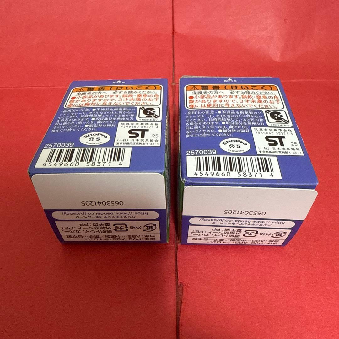 新品 ポケモン ポケモふドール セット まとめ売り