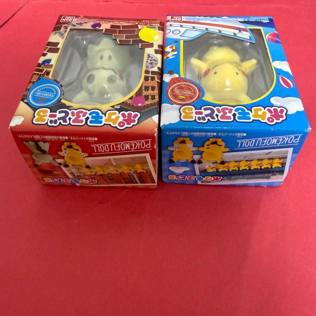 新品 ポケモン ポケモふドール セット まとめ売り