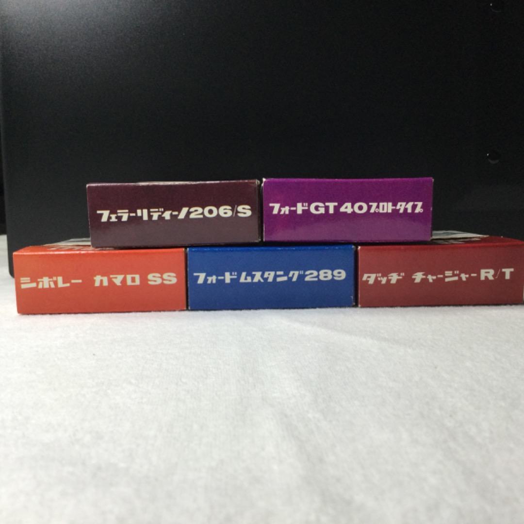 レア　昭和レトロ　外車　ミニチュア　プラモデル　日本製　旧車