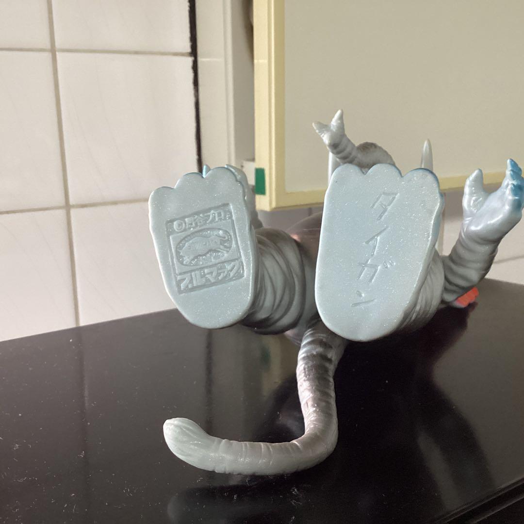 やまなや　一番星開店記念　限定タイガン　袋なし美品　ブルマァク