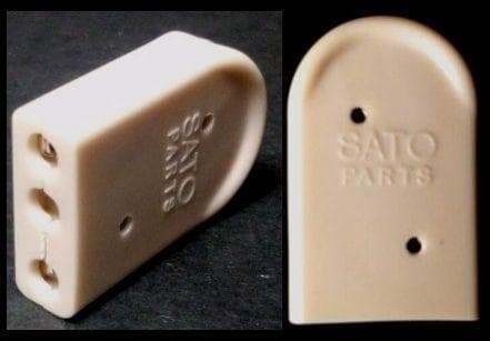 NASAタイプ 電源プラグ 20個セット