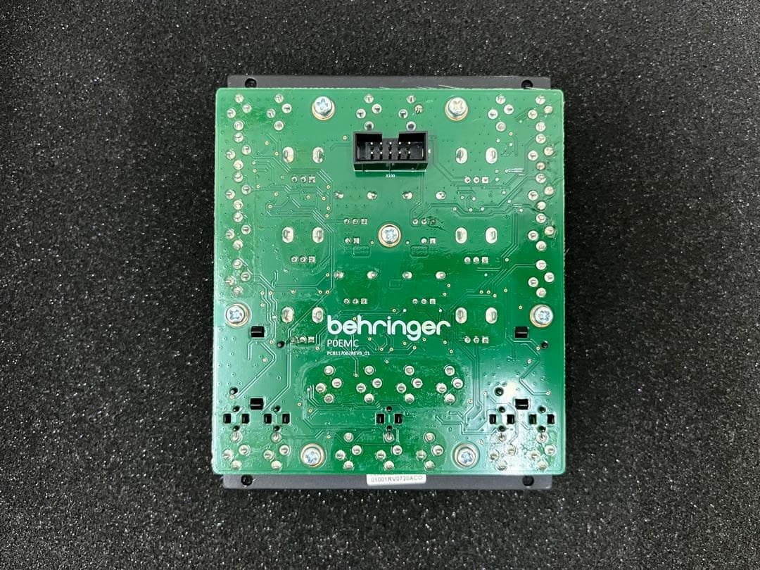 behringer ABACUS モジュラーシンセサイザー