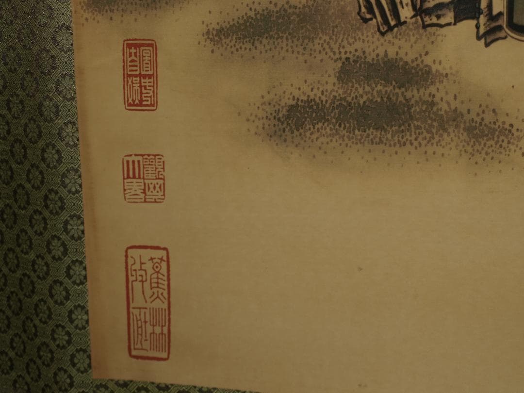 民間仕入れ品　中国明時代の十八纙漢図　肉筆　激安骨董品 BD634A13-2