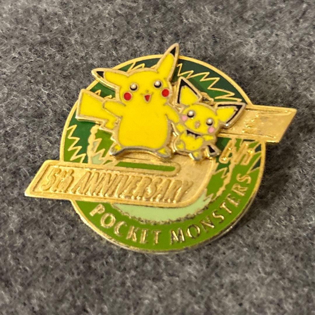 ポケモン ピカチュウ ピンバッジ 5周年記念 Pocket Monsters