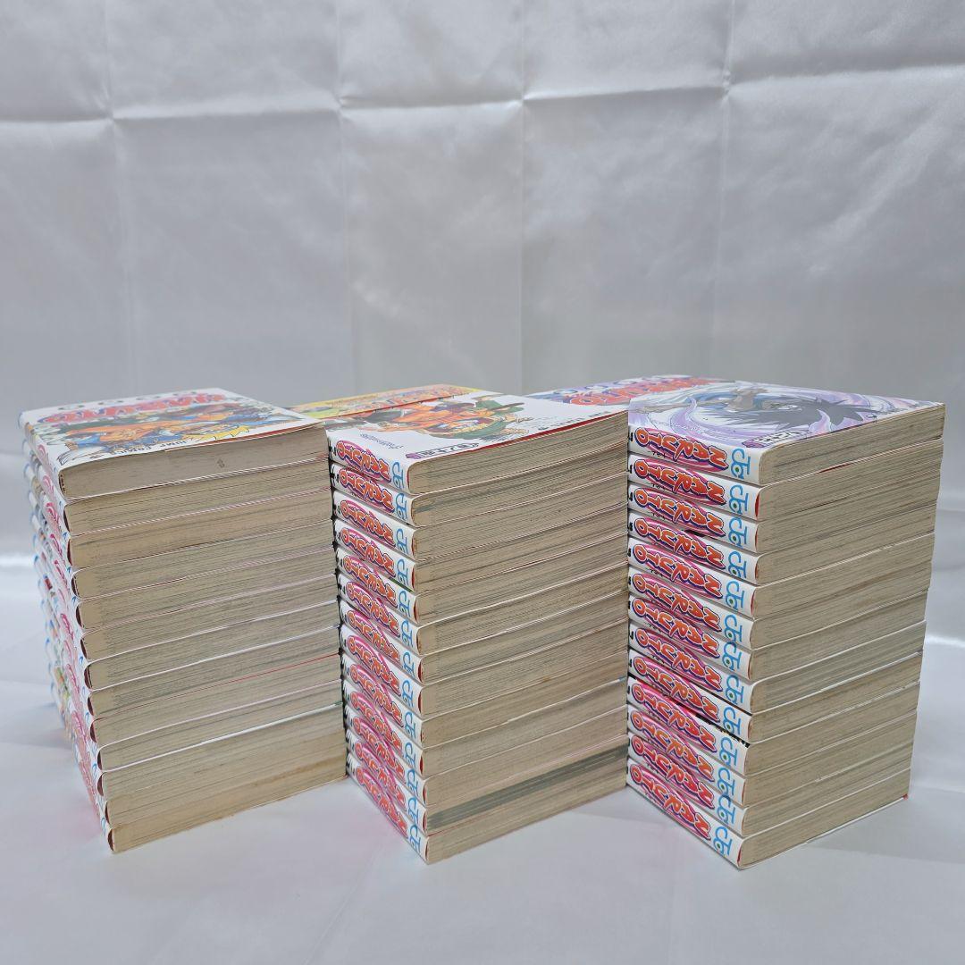 NARUTO 全72巻[完]+関連本2冊/全巻簡易クリーニング済み/N02