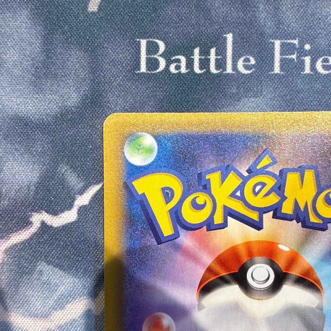 ポケモン　25th　プロモ　ひかるコイキング