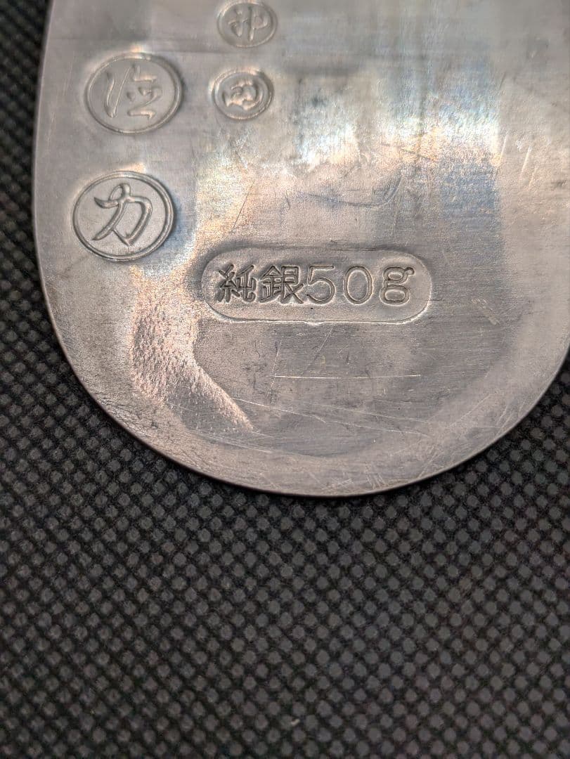 徳力謹製純銀小判３枚セット