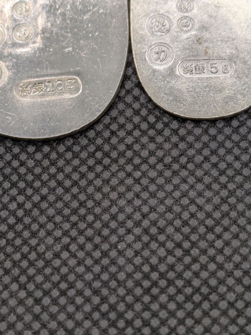 徳力謹製純銀小判３枚セット