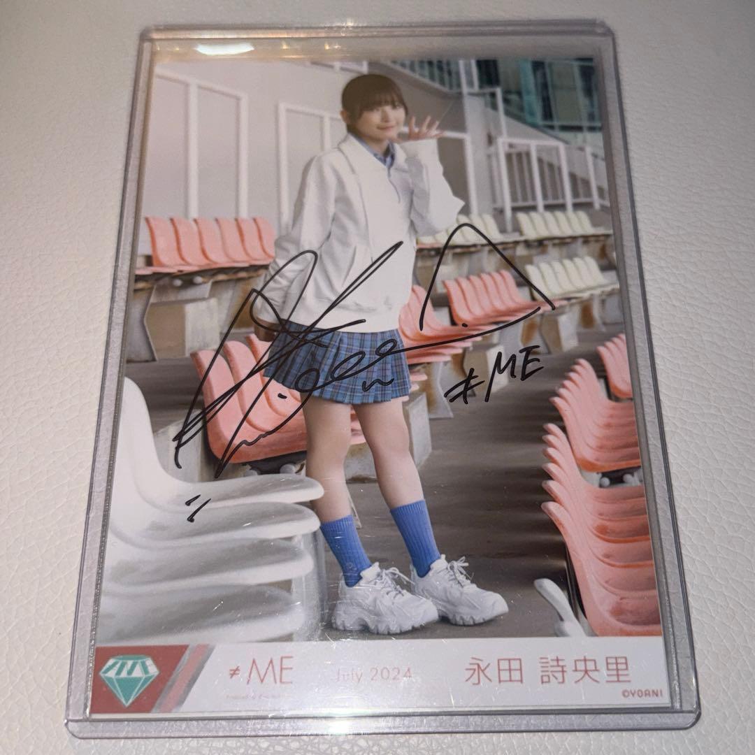 ノイミー　永田詩央里　直筆　生写真　ラスラスジャケット衣装　ヒキ