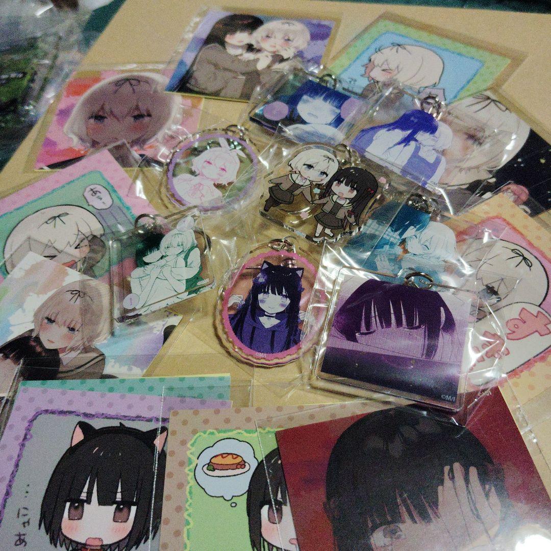 きたない君がいちばんかわいい アクリルキーホルダー＆ステッカー