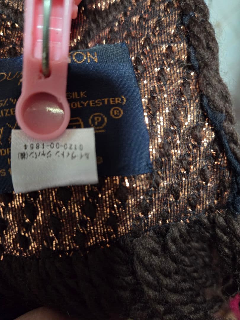 LOUIS VUITTON ブラウン マフラー