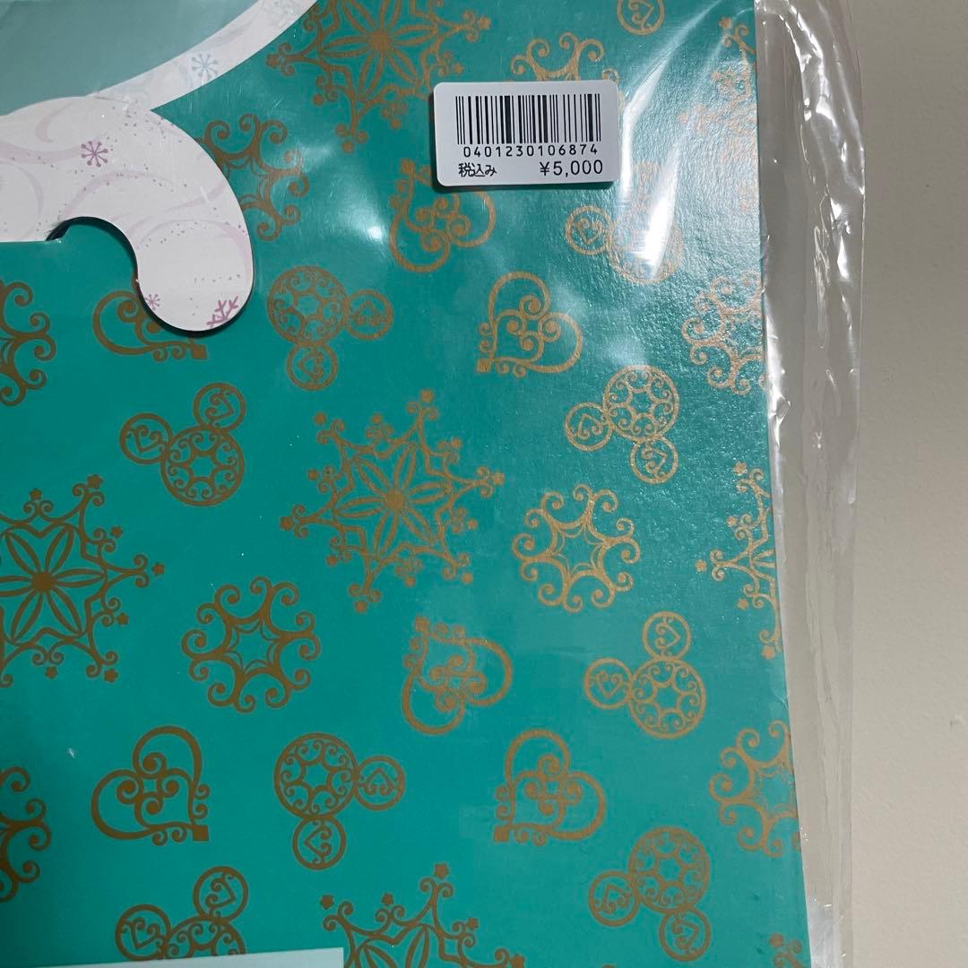 Duffy & ShellieMay 2014年 Xmas コスチュームセット