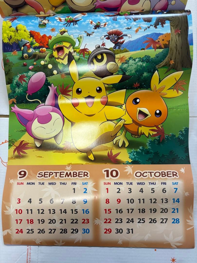 ポケットモンスター2006年壁掛けカレンダー