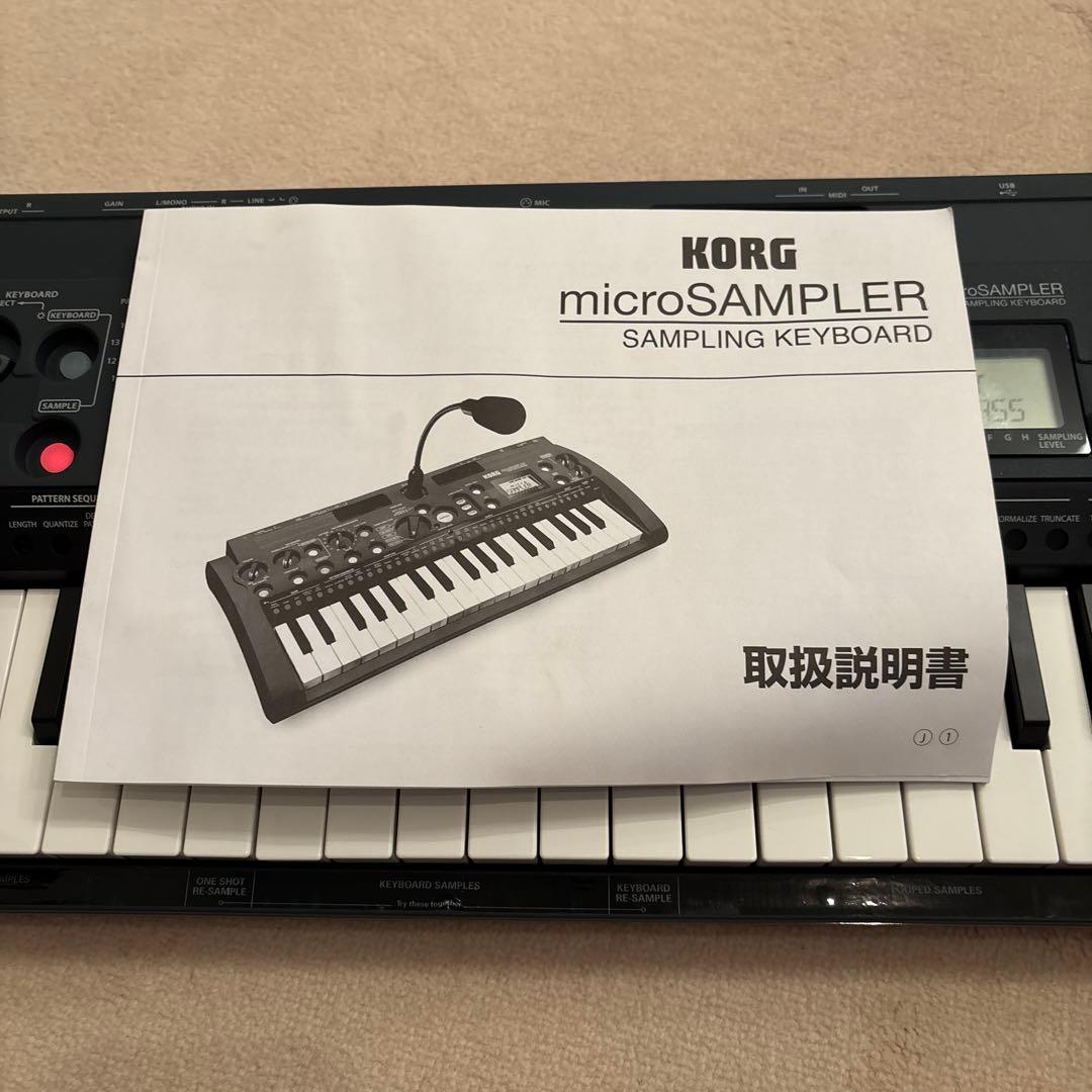 【美品】KORG microSAMPLER 37鍵 マイクロサンプラー