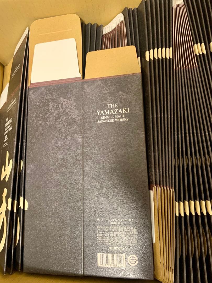 サントリーウイスキー　山崎12年化粧箱　空箱　カートン　30枚