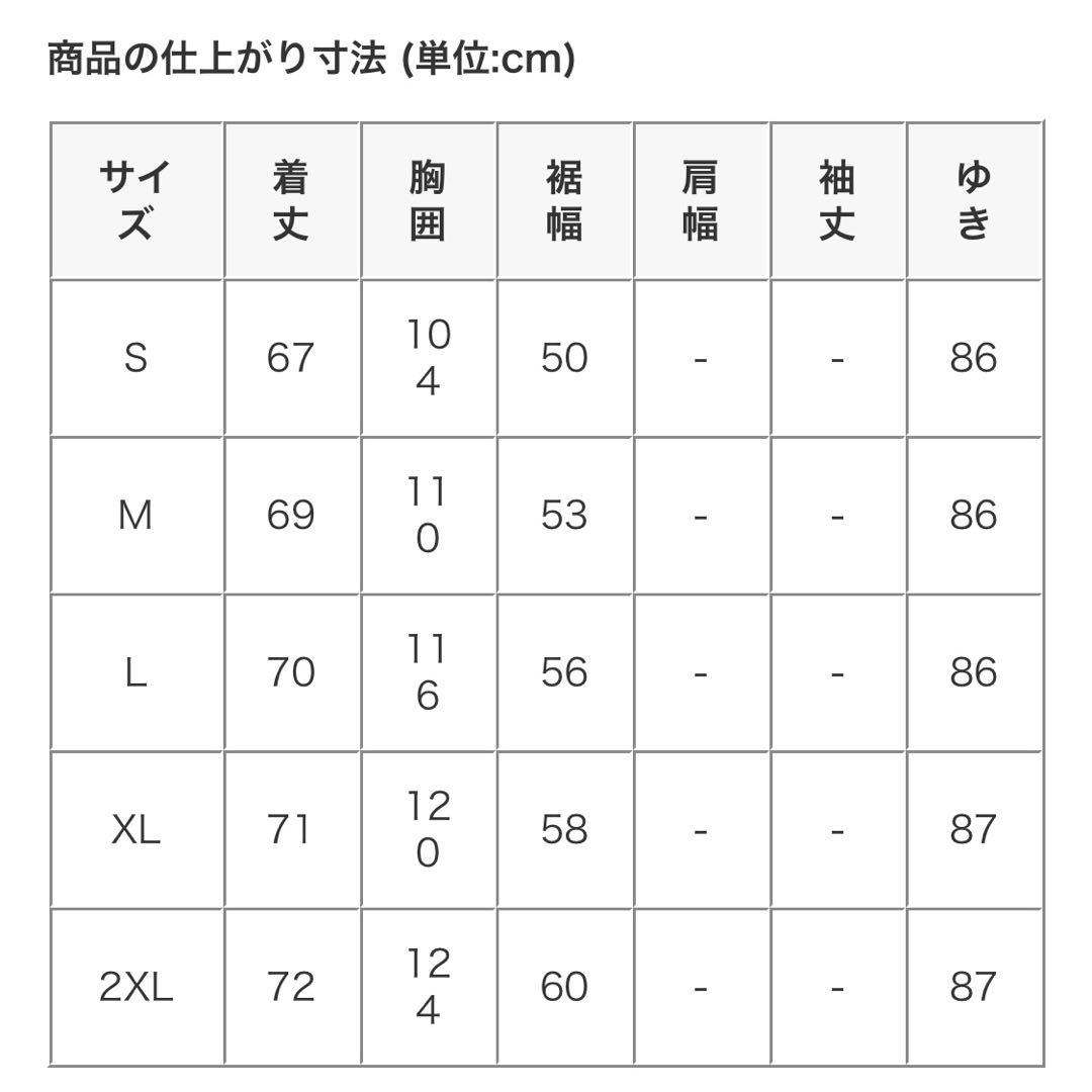 ナイキ Lサイズ サーマ フィット フルジップ WNTRZDジャケット ブラック
