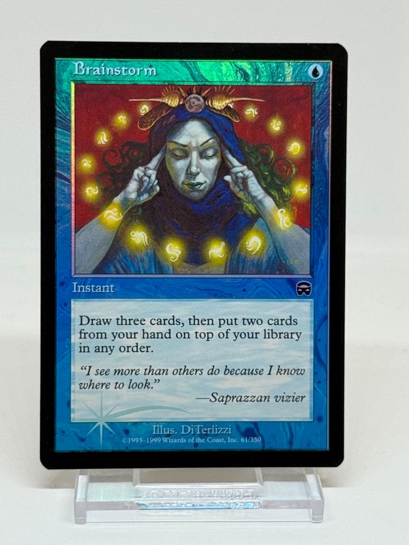 【Foil】《渦まく知識/Brainstorm》[MMQ] 英語版