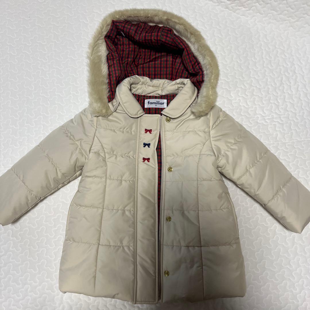 familiar 中綿コート 90サイズ ベージュ