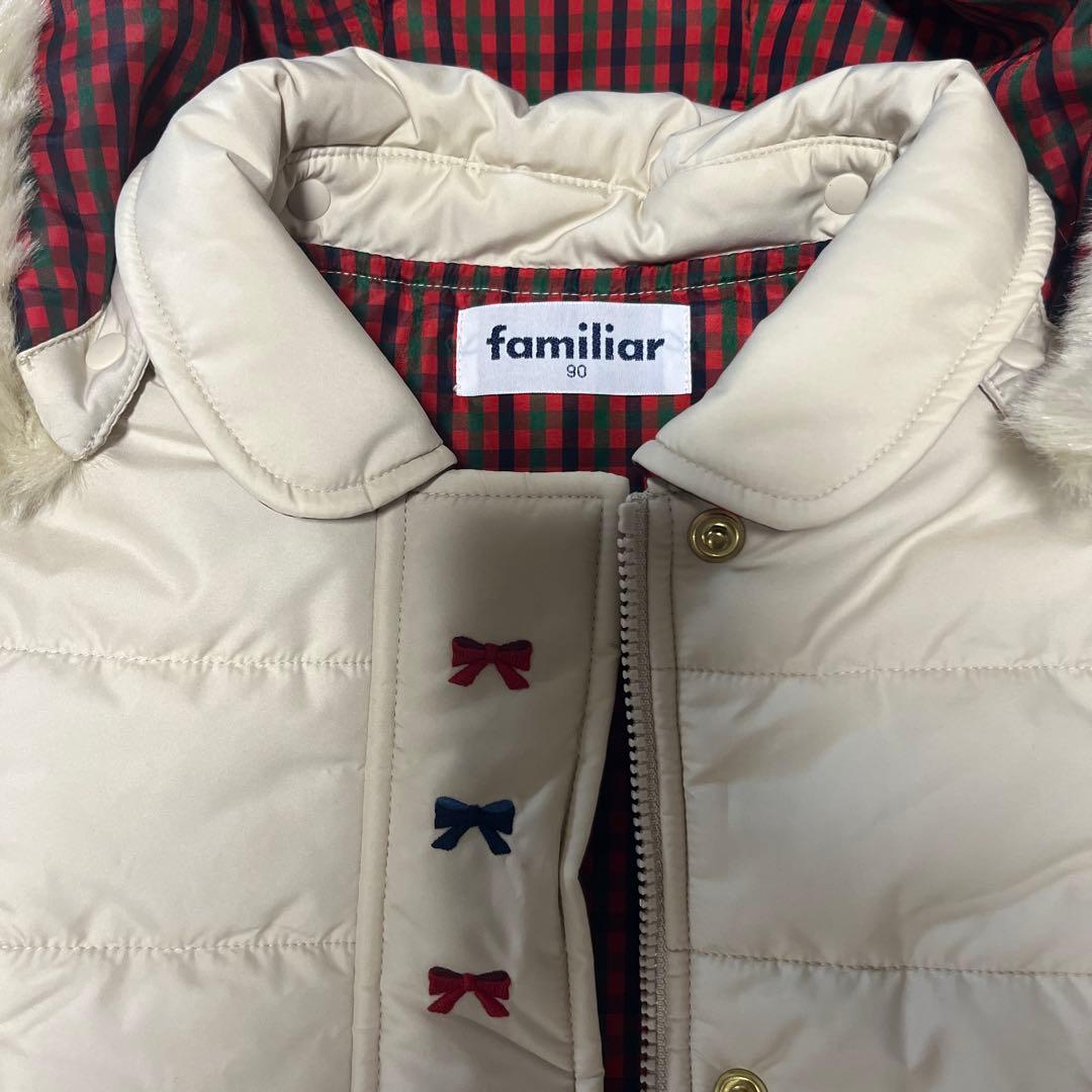 familiar 中綿コート 90サイズ ベージュ