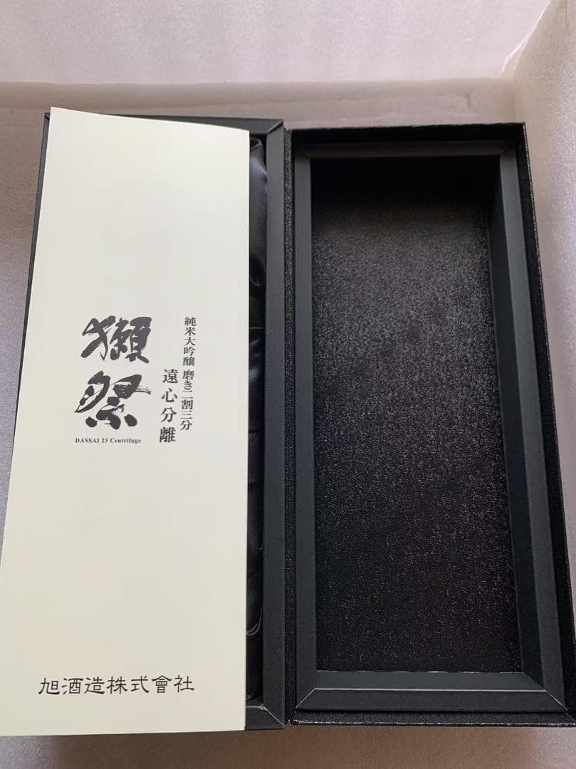 獺祭 遠心分離 16% 720ml