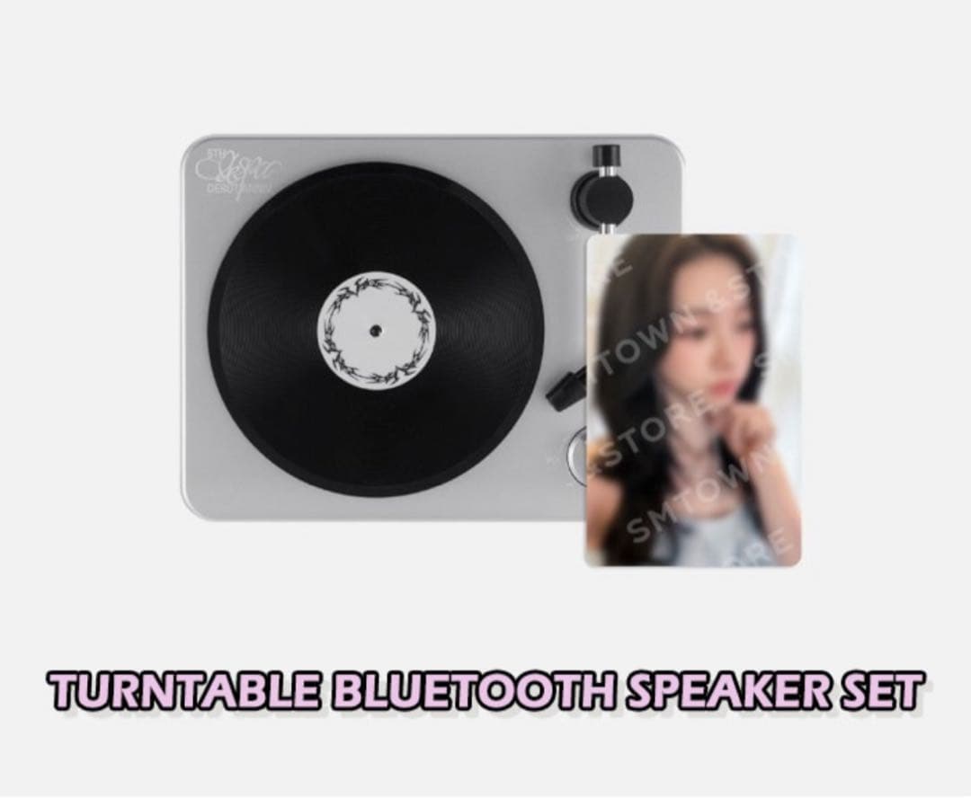 aespa Bluetoothスピーカーセット