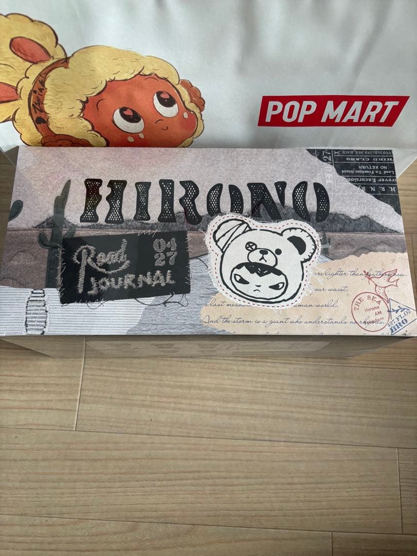 Hirono Road JournalのぬいぐるみペンダントアソートBOX