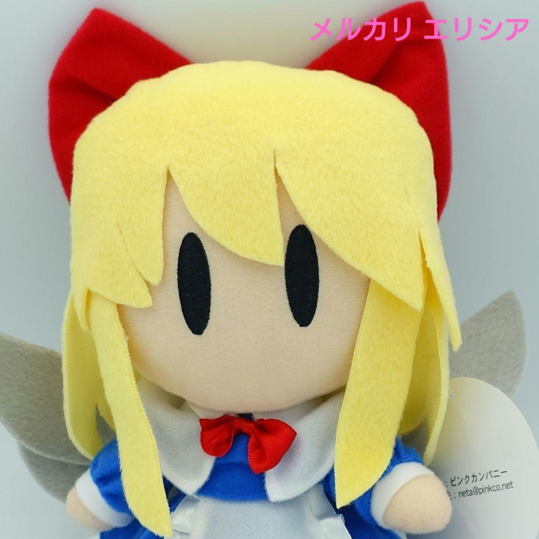 東方プロジェクト ぬいぐるみ　もふもふしゃんはい　上海人形　ピンクカンパニー