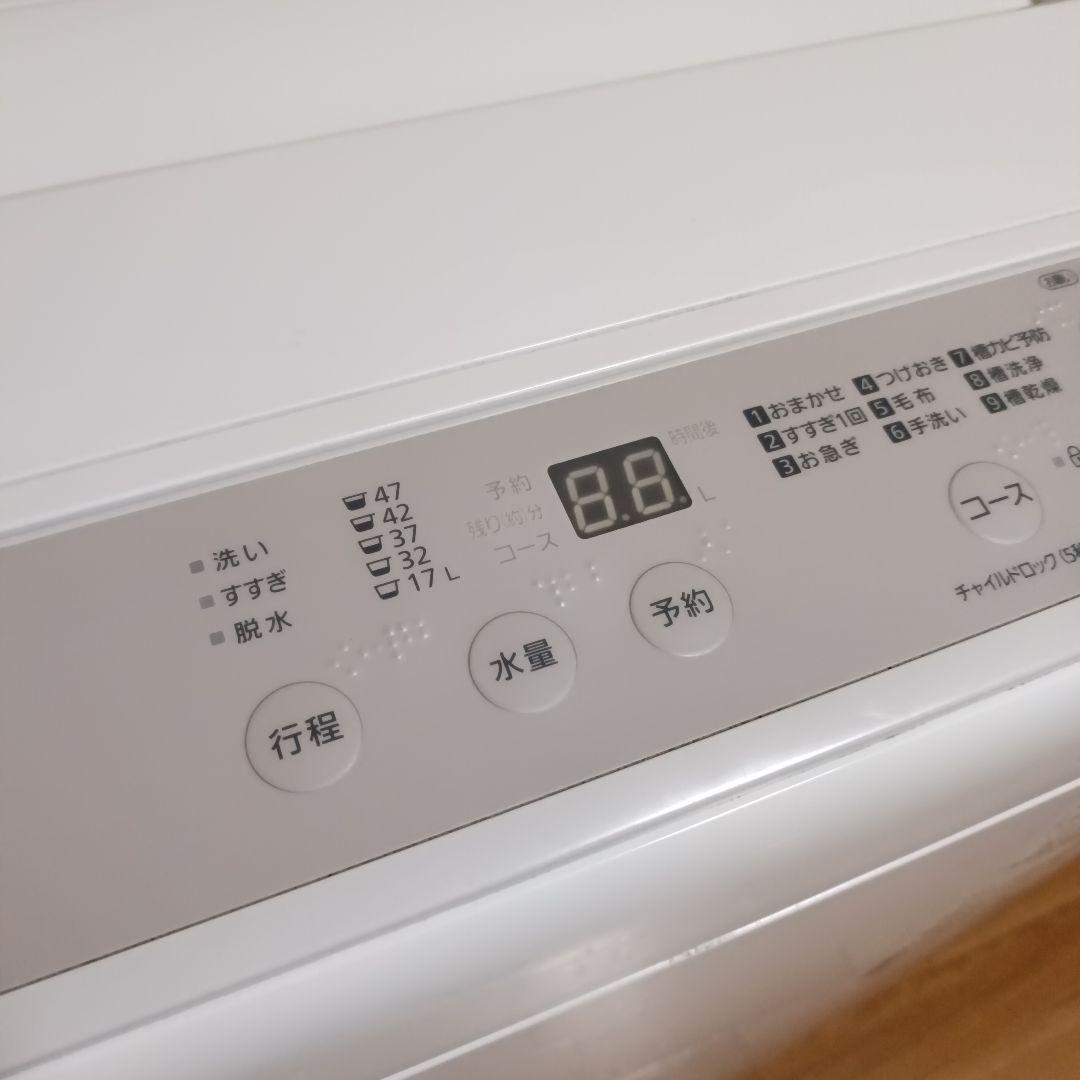 全国発送 美品 Panasonic NA-F5B2 5kg 洗濯機 2024年製