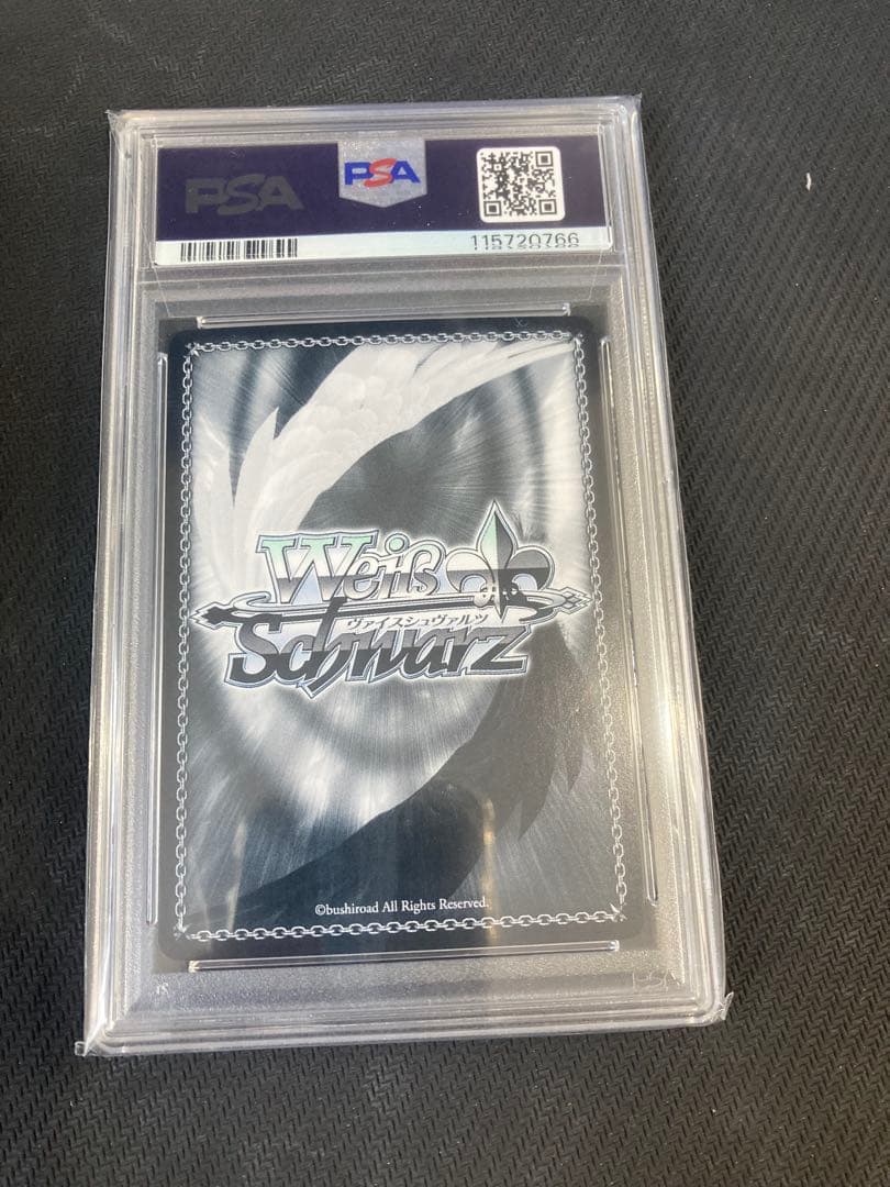 ヴァイス　キャプテン翼　日本Jr.ユース代表 岬 太郎 SP サインpsa 10