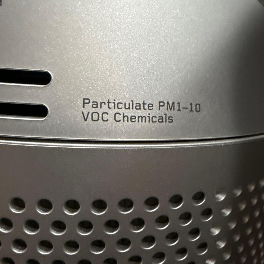 その他 dyson bot &cool HP07WS