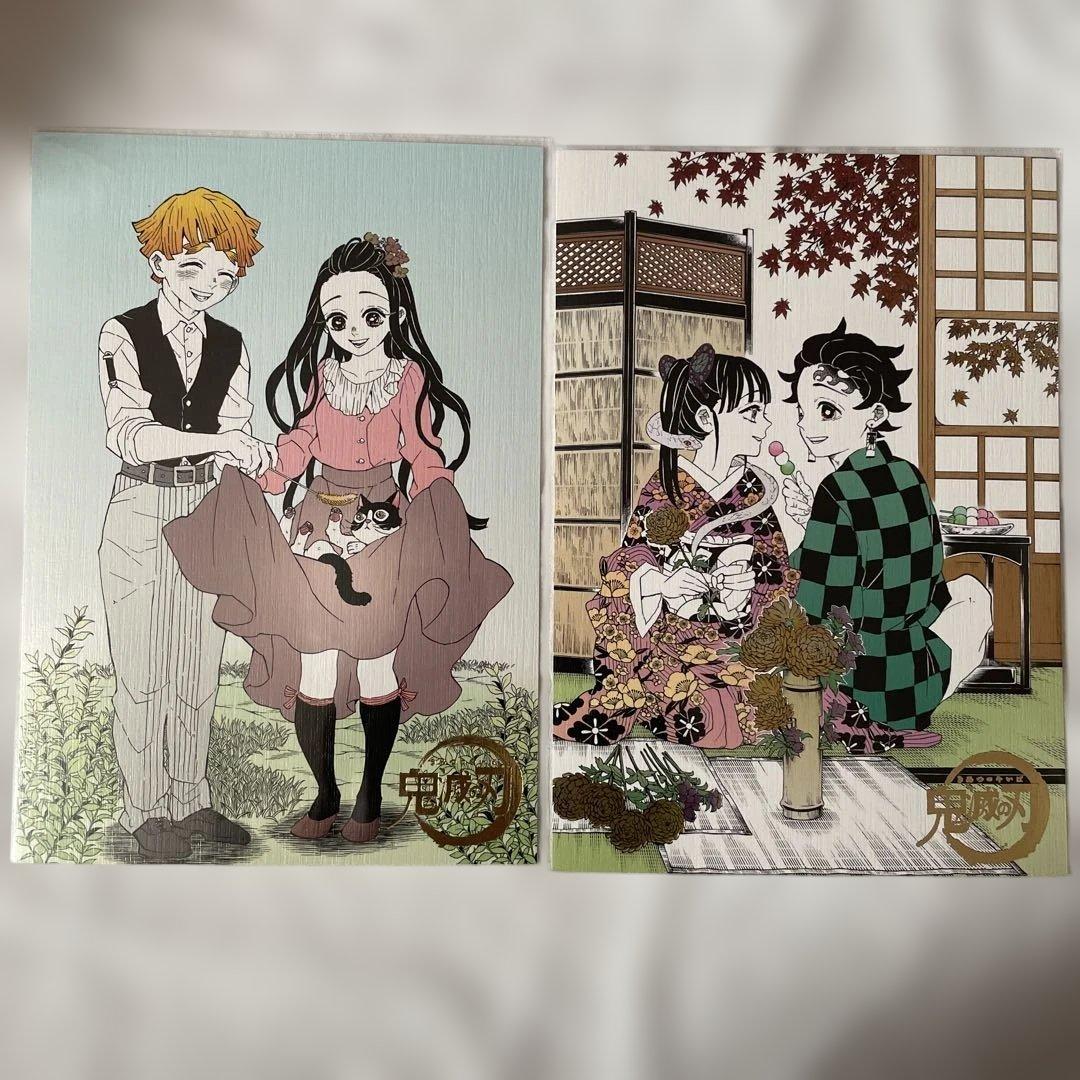 鬼滅の刃　吾峠呼世晴展　箔押しイラストカードコレクション　全種セット
