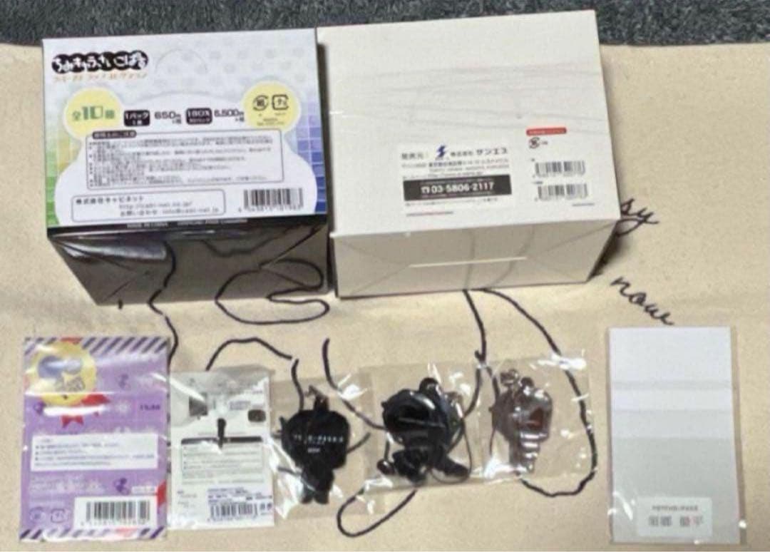 【最終価格】PSYCHO-PASS サイコパス2 ラバーストラップBOX セット