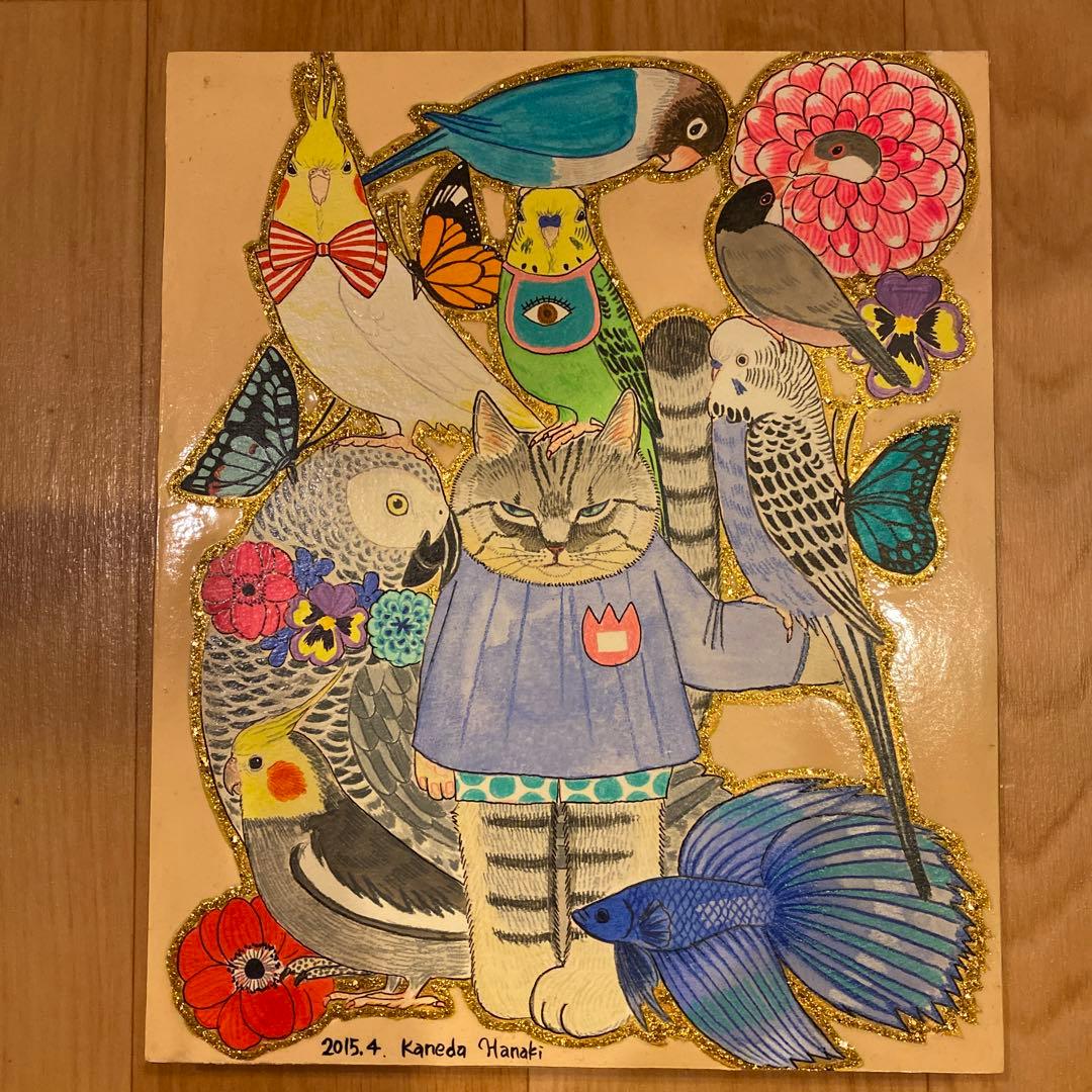 金田花季　原画　「どうしても鳥に好かれちゃうねこ」