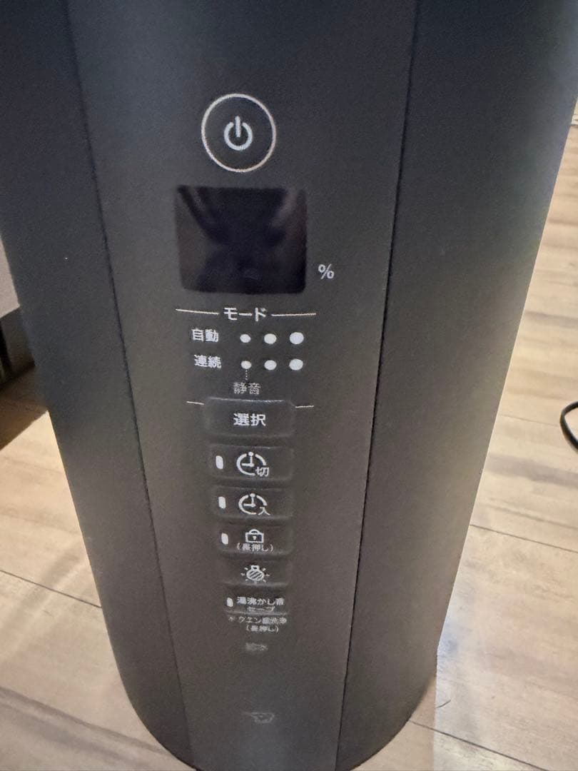 象印 マホービン　スチーム加湿器　EE-TA60 ソフトブラック