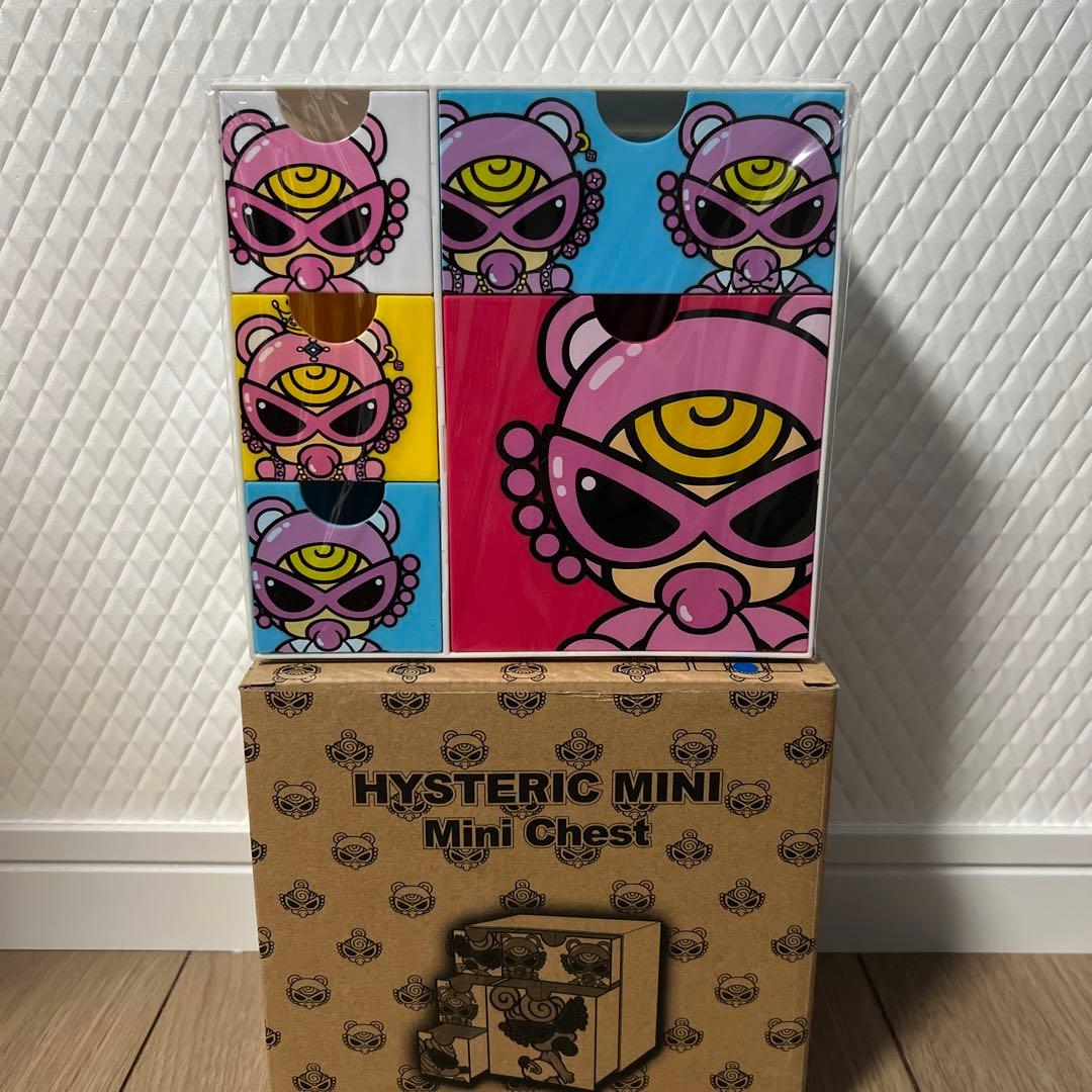 る*る様 ヒスミニ チェスト 新品