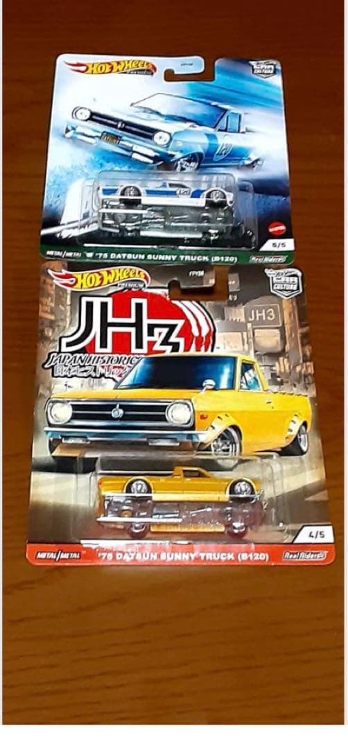 【11点セット】ホットウィール・マッチボックス　miJoサニートラック他