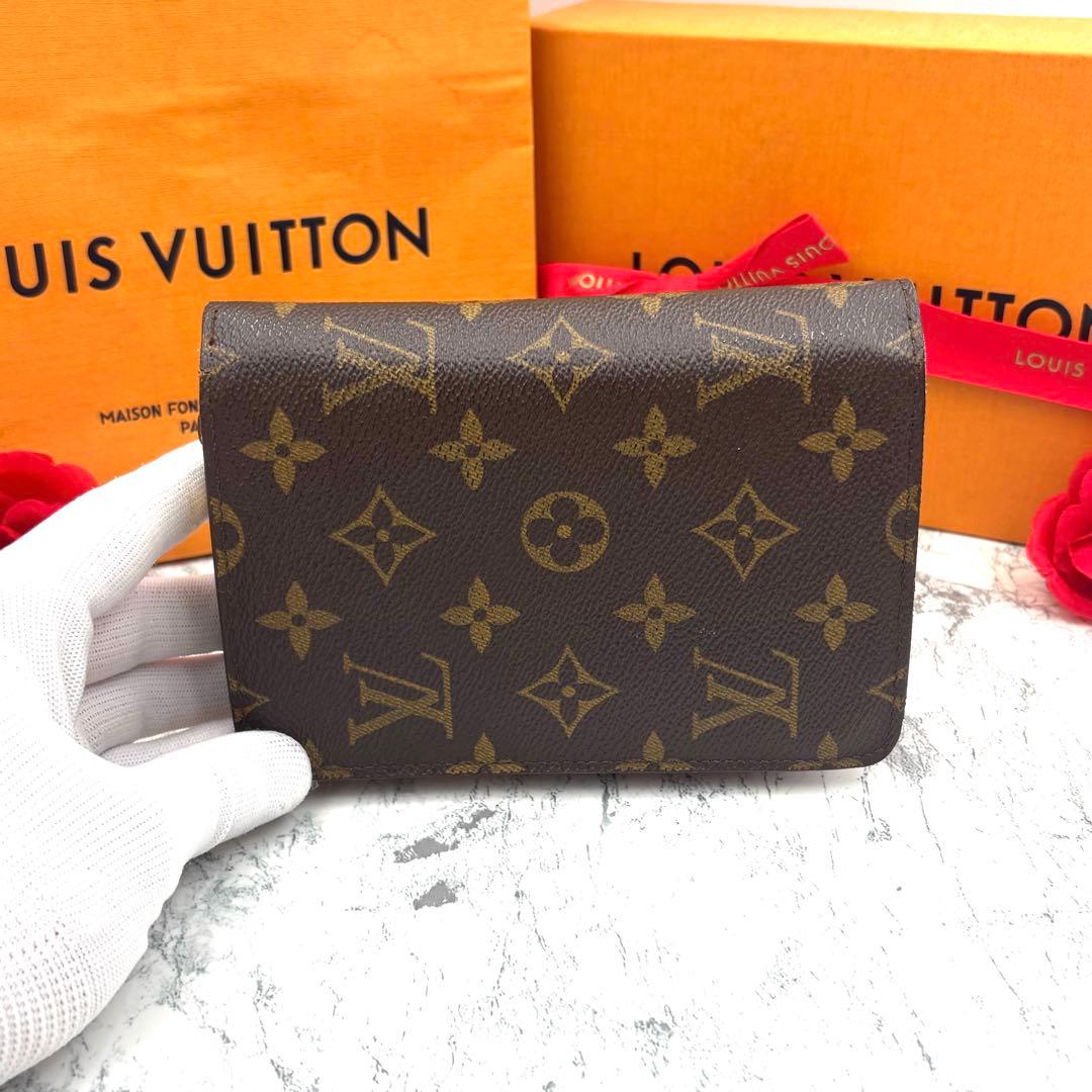 【早い者勝ち】 ルイヴィトン モノグラム ポルトパピエジップ 折り財布