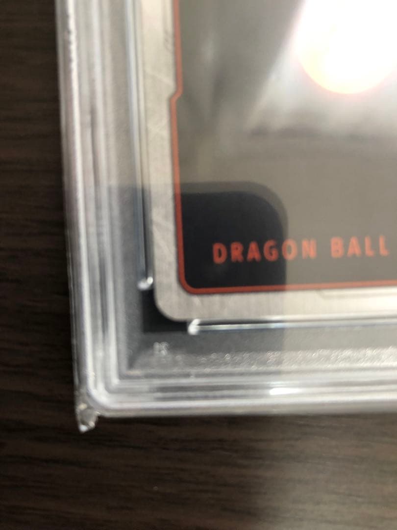 ドラゴンボールフュージョンワールド　ベジットSCR　スーパーパラレル　PSA10