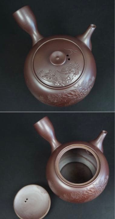 送料無料　萬古焼『伊藤実山』造　手作り老松彫刻急須　未使用品