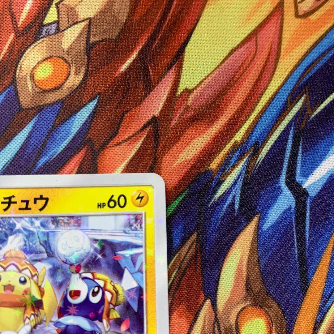 サッポロのピカチュウ プロモ 005/sm-p