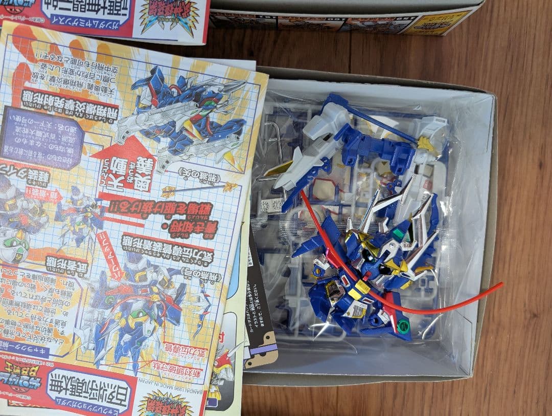 SDガンダムBB戦士 7体セット（武神輝羅鋼）