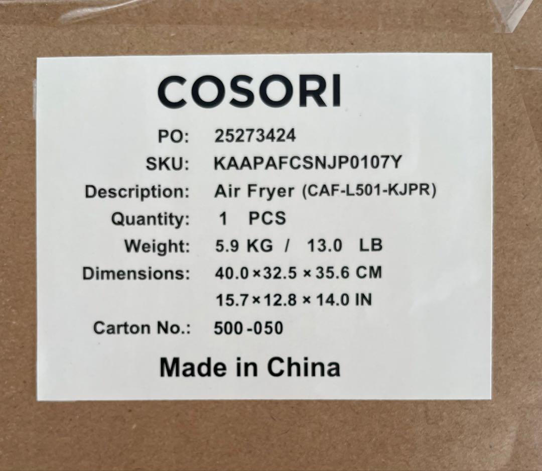 【CAF-L501-KJPR】COSORI ノンフライヤー 4.7L