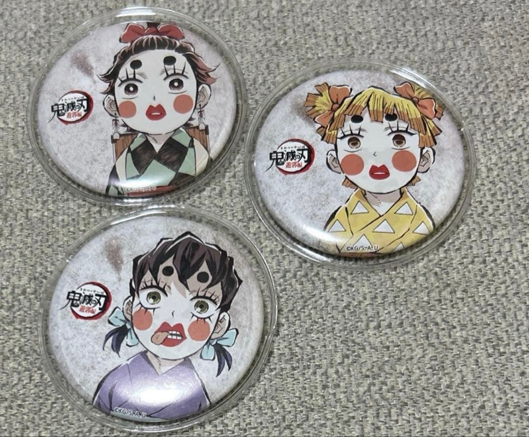 【鬼滅の刃】全集中展 遊郭編 幕間画 缶バッジ 炭子 善子 猪子 （4）