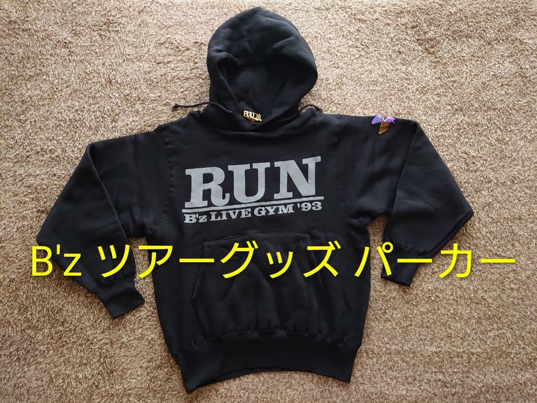 b'z LIVE GYM 1993 run ツアー パーカー 稲葉浩志 松本孝弘