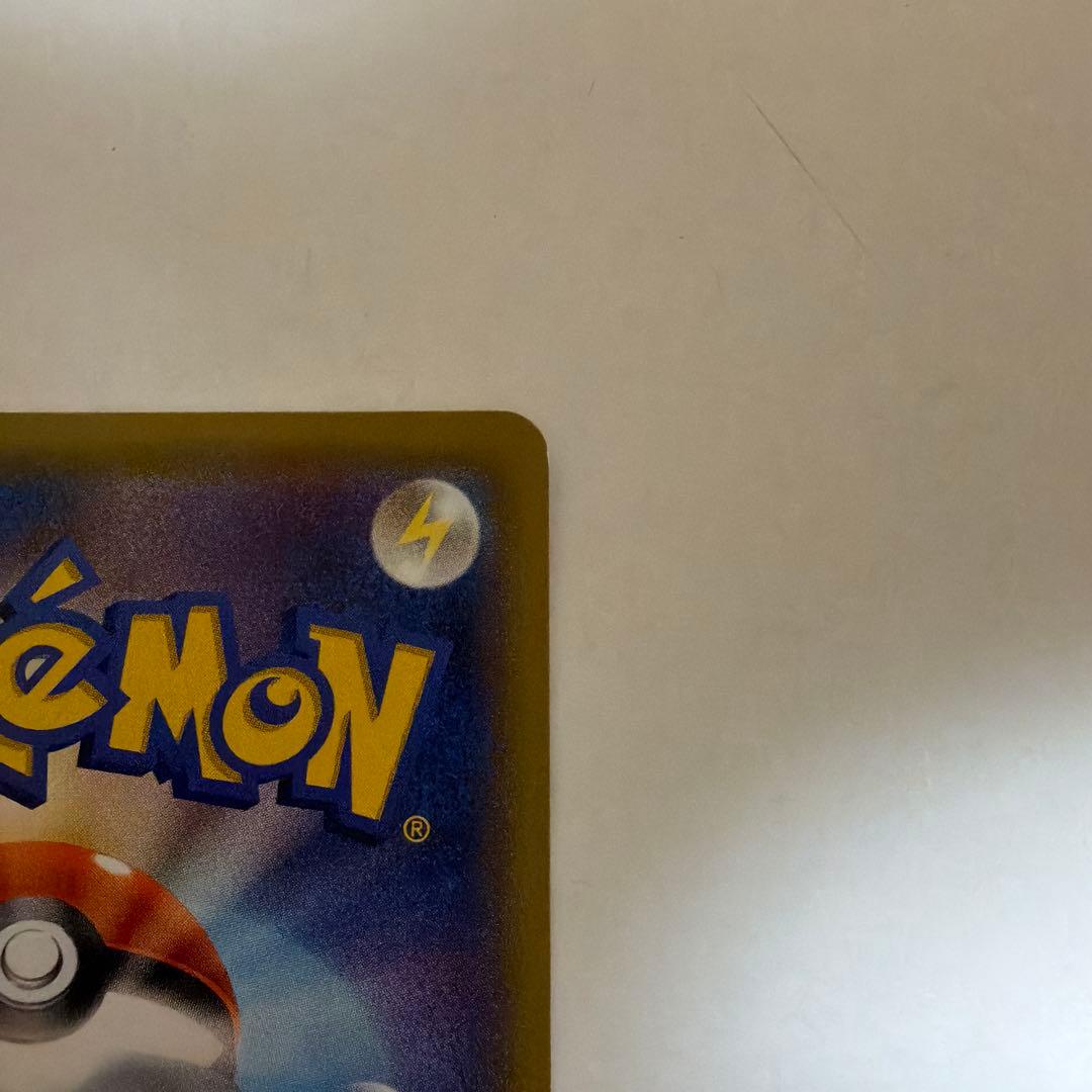 ゲンガーEX 010/049 MゲンガーEX 011/049