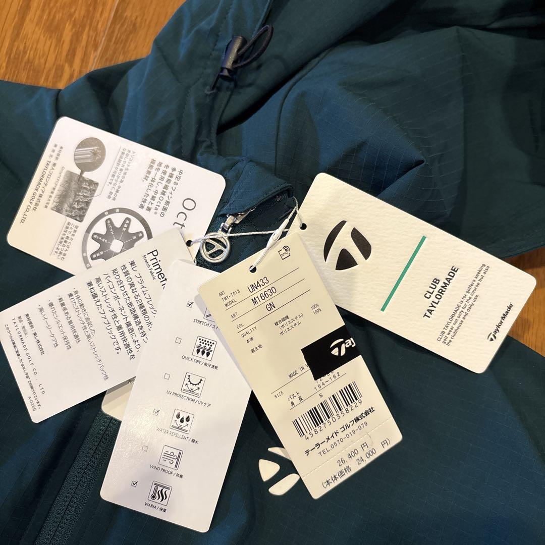 テーラーメイド Taylor Made ゴルフウェア ジャケット ブルゾン 新品