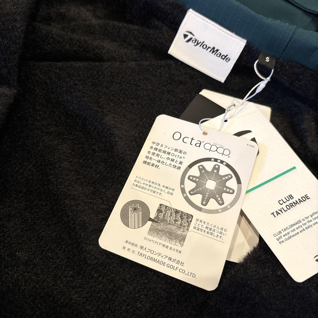 テーラーメイド Taylor Made ゴルフウェア ジャケット ブルゾン 新品
