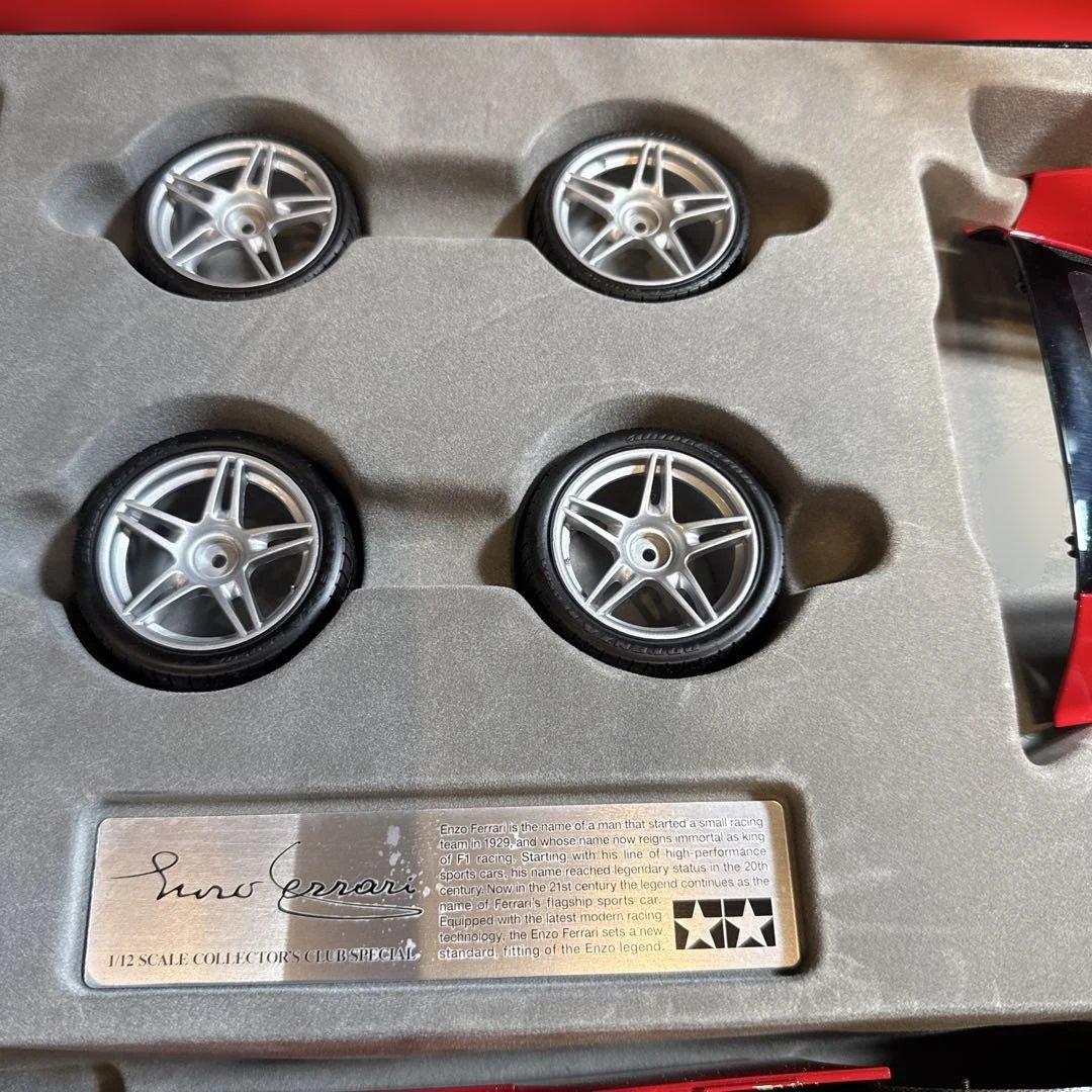タミヤ　1/12 コレクターズクラブ・スペシャル エンツォフェラーリ　赤