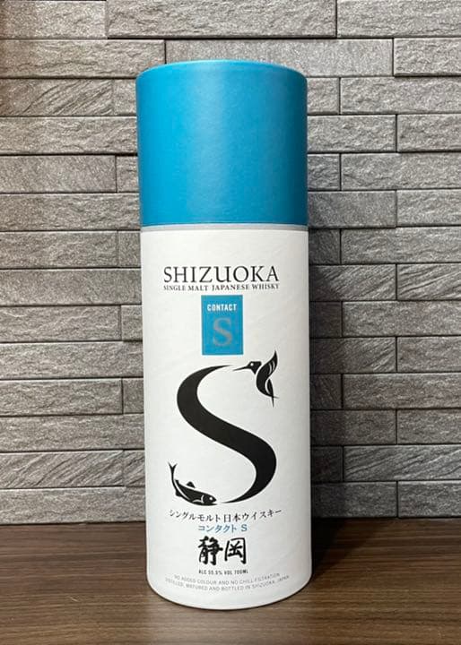 ガイアフロー　コンタクトS シングルモルトウィスキー